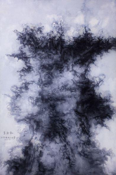 Nr. 5427-1